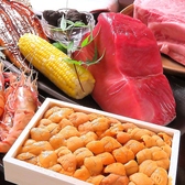 旬菜 Azuma 倉敷本店のおすすめ料理3