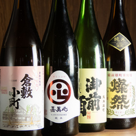 厳選した日本酒の数々。