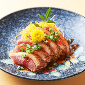 響 八馬 新宿店のおすすめ料理3