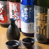 輝ろろ 旭川のおすすめポイント2