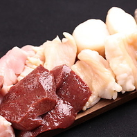 旨味たっぷり！鮮度抜群の新鮮ホルモンを豊富にご用意！
