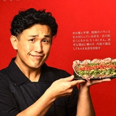 拓 ひらく 薬院 高砂店のスタッフ1