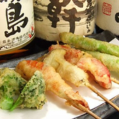 歌舞伎市場のおすすめ料理3