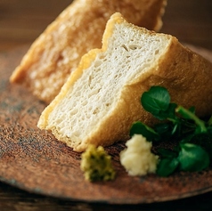 定義山の三角揚げ