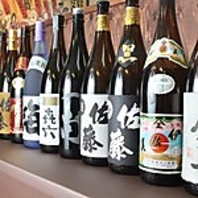 厳選したお酒の数々♪珍しい銘柄もご用意しております◎