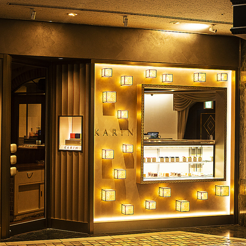 KARIN �J����