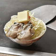 牡蠣バターもんじゃ