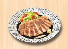『北海道産』豚肩ロースの炙り焼き