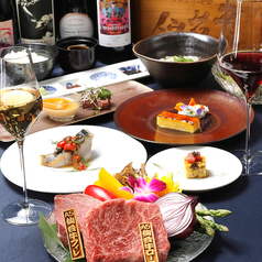 鉄板焼 和牛 焔 HOMURA 千里中央のコース写真