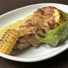 鶏もも肉のロースト ココナッツカレーソース