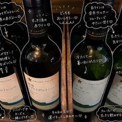HAGANEYA ハガネヤの特集写真