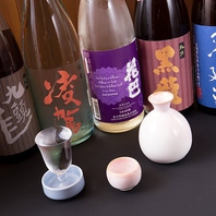 海鮮によく合う日本酒を多数ご用意しています。