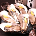 料理メニュー写真 生牡蠣三種盛(3種×1個)