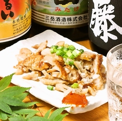 鶏皮ポン酢