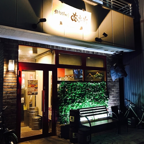 あっちっち 本店(桑名市/居酒屋)＜ネット予約可＞ | ホットペッパーグルメ