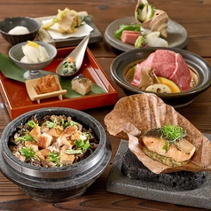 Dynamic Kitchen & Bar 響 新宿サザンタワー店のコース写真