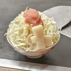 明太餅もんじゃ