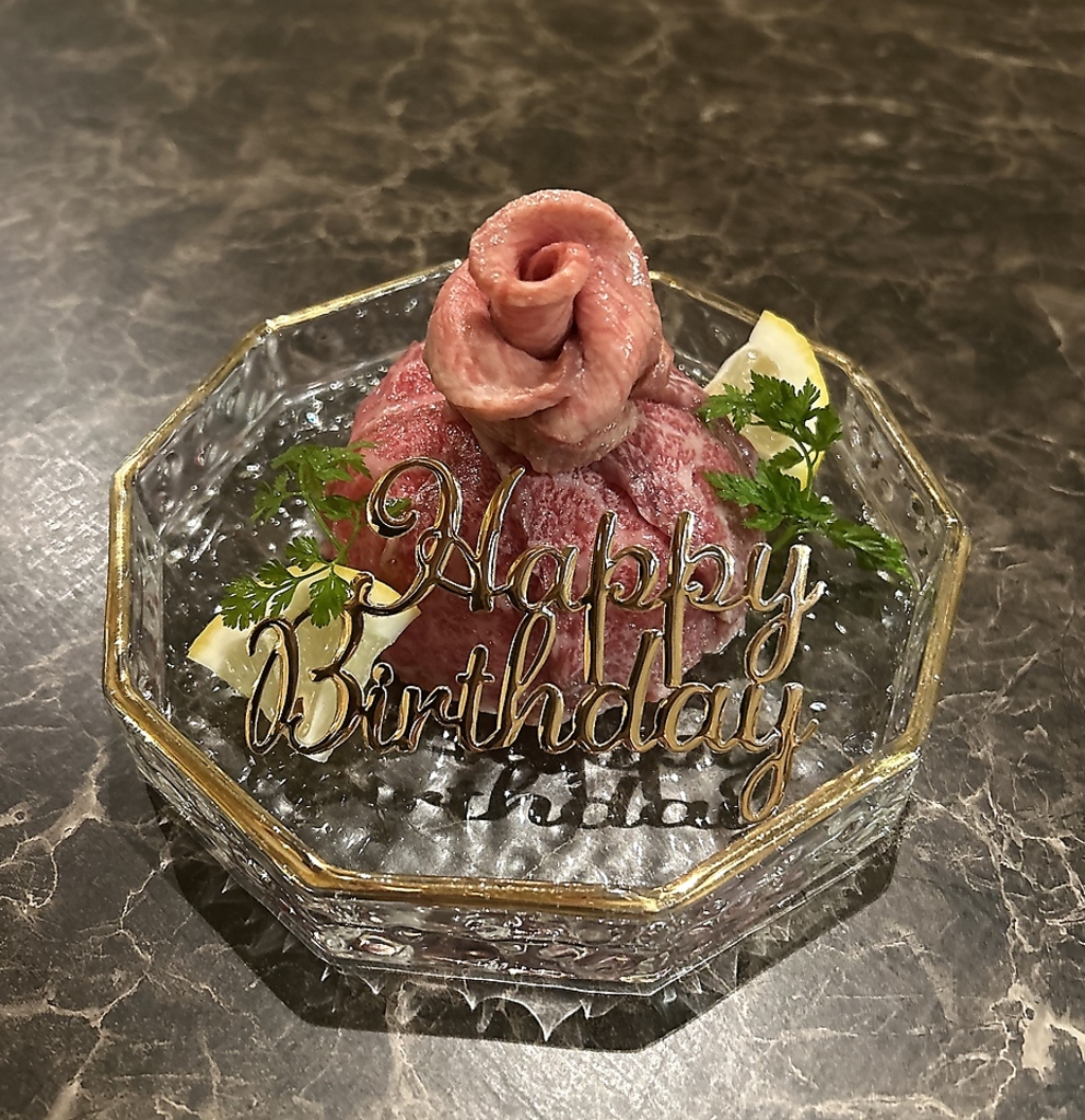 炭火焼肉 にくまる すすきの店の写真ギャラリー