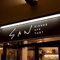 SAN三井アウトレットパーク岡崎店の雰囲気1