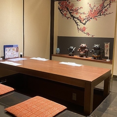 食事処 鬼丸の特集写真