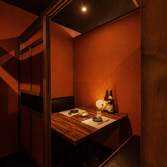 2名様からでもご利用頂けるプライベート感満載のお席です◆新宿×個室居酒屋◆