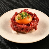 囲炉裏焼肉　牛華　都城店のおすすめ料理2