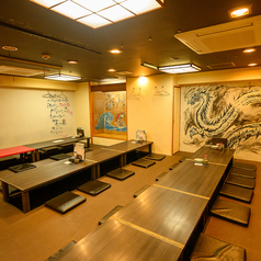 TATSU男 たつお 中央駅本店特集写真1