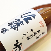メッセージラベル付日本酒ボトルプレゼント（有料）