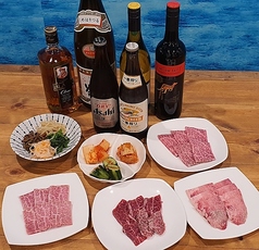 焼肉や 善山のコース写真