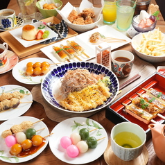 足羽山あたらしや ATARASHIYAの特集写真
