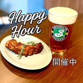 HERO'S ヒーローズ スポーツ カフェ&バー 新橋のおすすめ料理2
