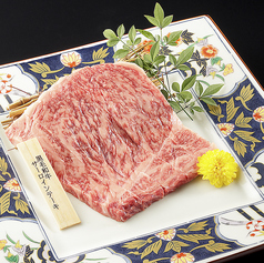 黒毛和牛サーロインステーキ/黒毛和牛ヒレステーキ