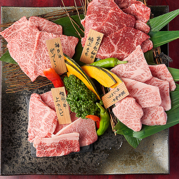 仙次郎 小田原店のおすすめ料理1