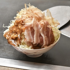 ポークカレーもんじゃ