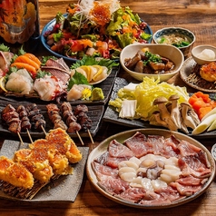 かぐや 千葉駅前店特集写真1