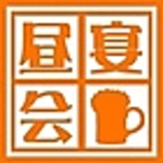 かくれのコース写真