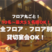 並木バルワーズワースの雰囲気3