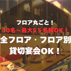 並木バルワーズワースの雰囲気3