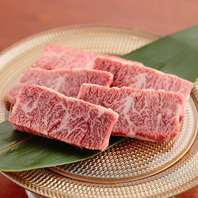 【希少部位も取り揃えております】