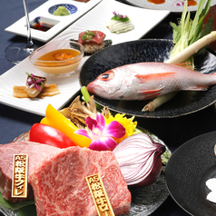 鉄板焼 和牛 焔 HOMURA 千里中央のコース写真