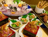 寿司漁師料理