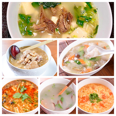ラム肉スープ（自家製味噌付き）・四川の雪豆と豚足のスープ煮込み・白身魚と野菜の煮込みスープ等々