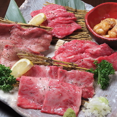 大衆炭火焼肉 にくよか 水前寺本店のコース写真