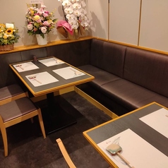 和心うららか 新小岩の特集写真