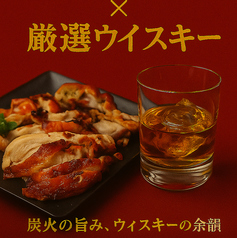 TRIVENIのおすすめ料理2