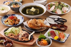 鳥あえず 金山店のコース写真