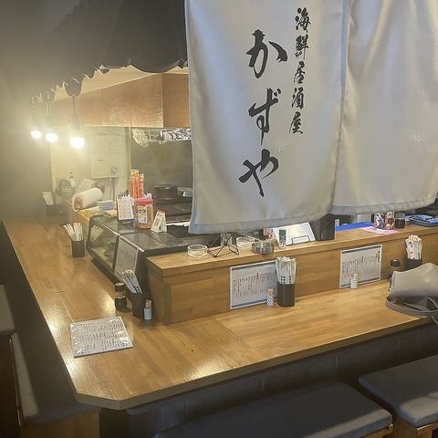 駅近徒歩約1分で新鮮抜群な海鮮を楽しめるお店♪