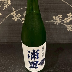 ８．茨城(浦里酒造)浦里　純米吟醸