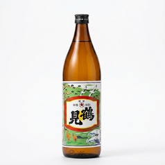 鶴見 S/W