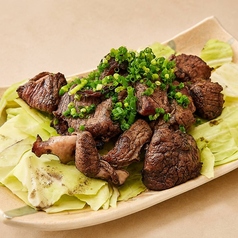 香心ポークのハラミ炭火焼き